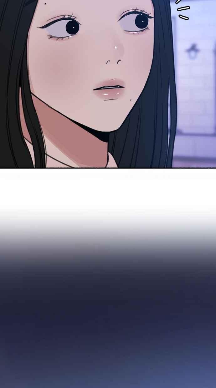 隐密的缪思 第18话 一般的视线 第8页