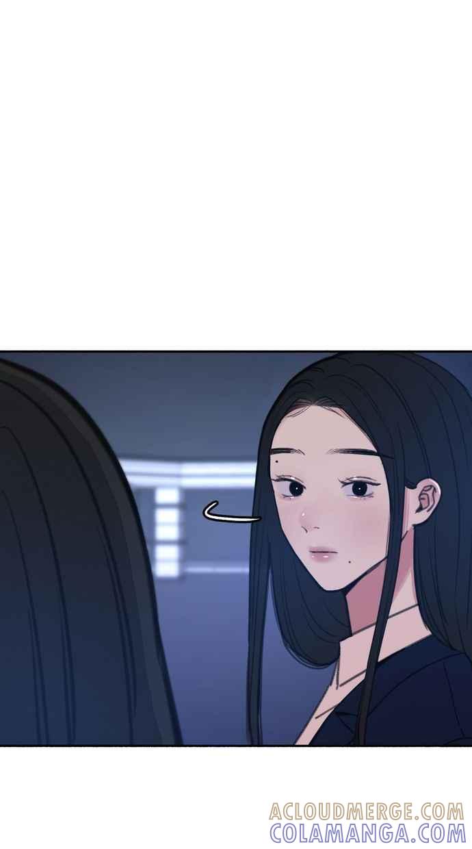隐密的缪思 第18话 一般的视线 第28页