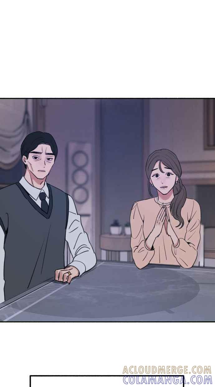 隐密的缪思 第18话 一般的视线 第73页