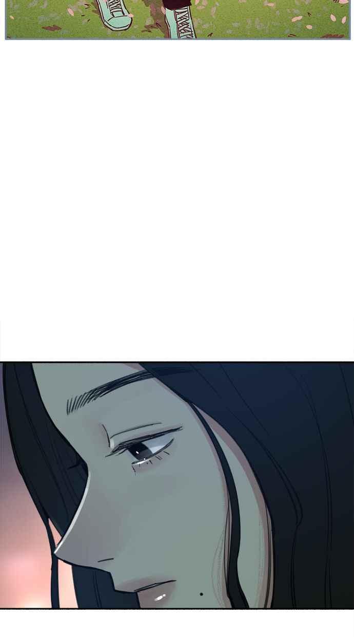 隐密的缪思 第19话 The shape of love 第18页