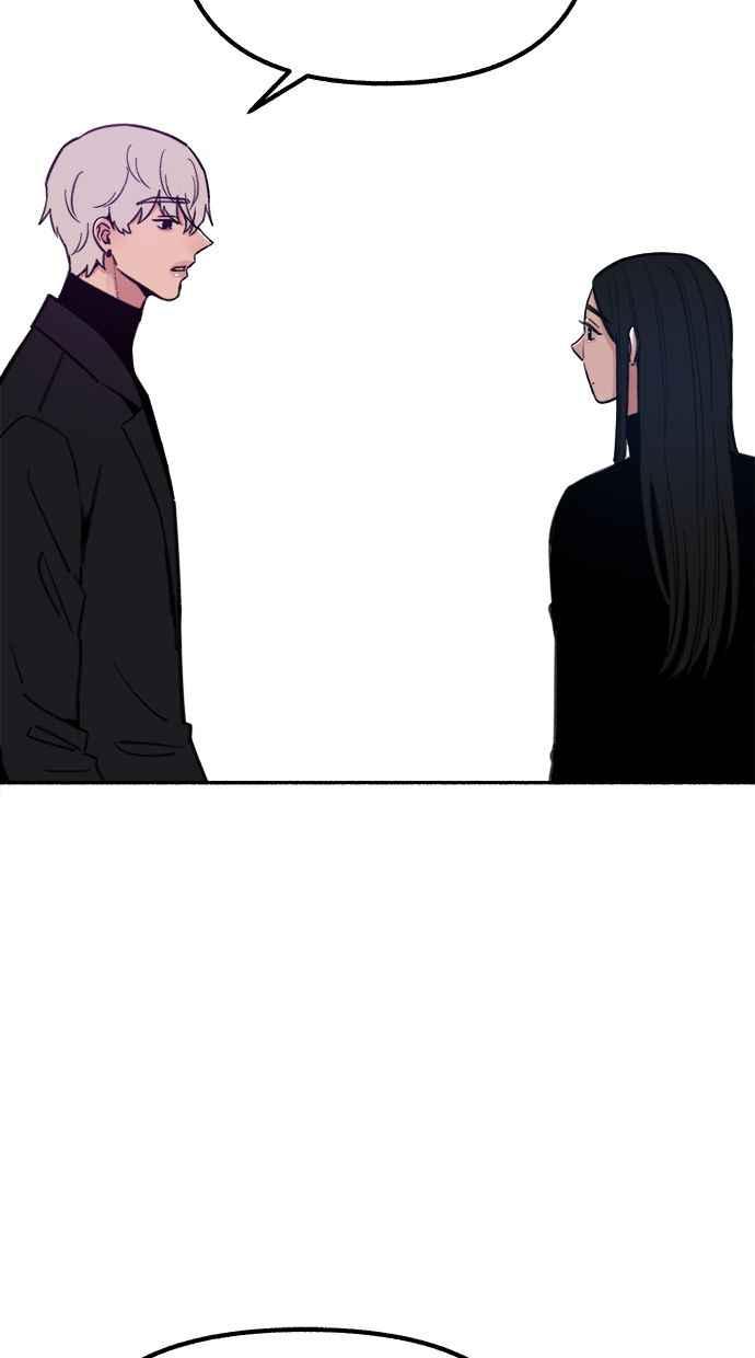 隐密的缪思 第19话 The shape of love 第59页