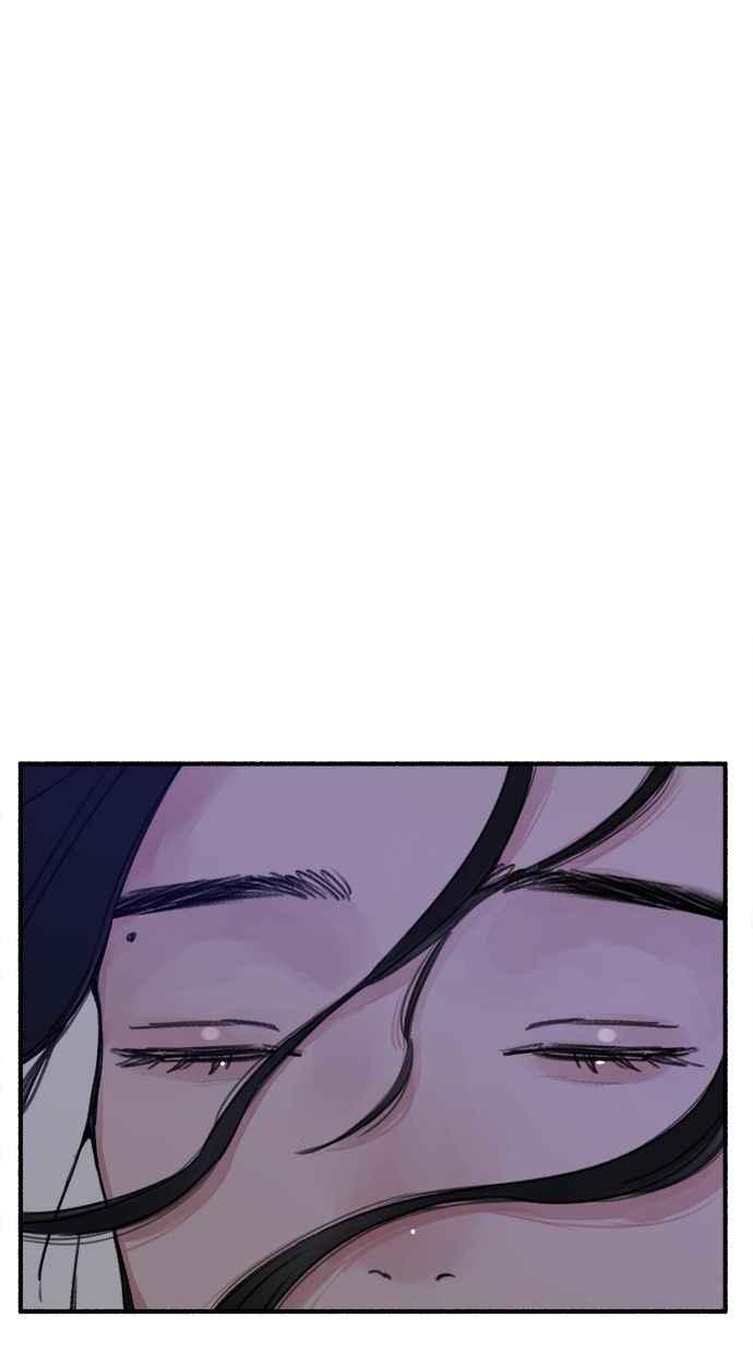 隐密的缪思 第2话 变化 第66页