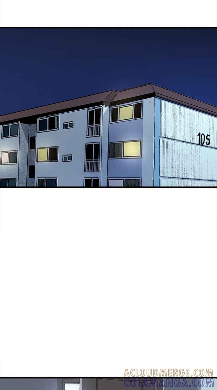 隐密的缪思 第2话 变化 第53页