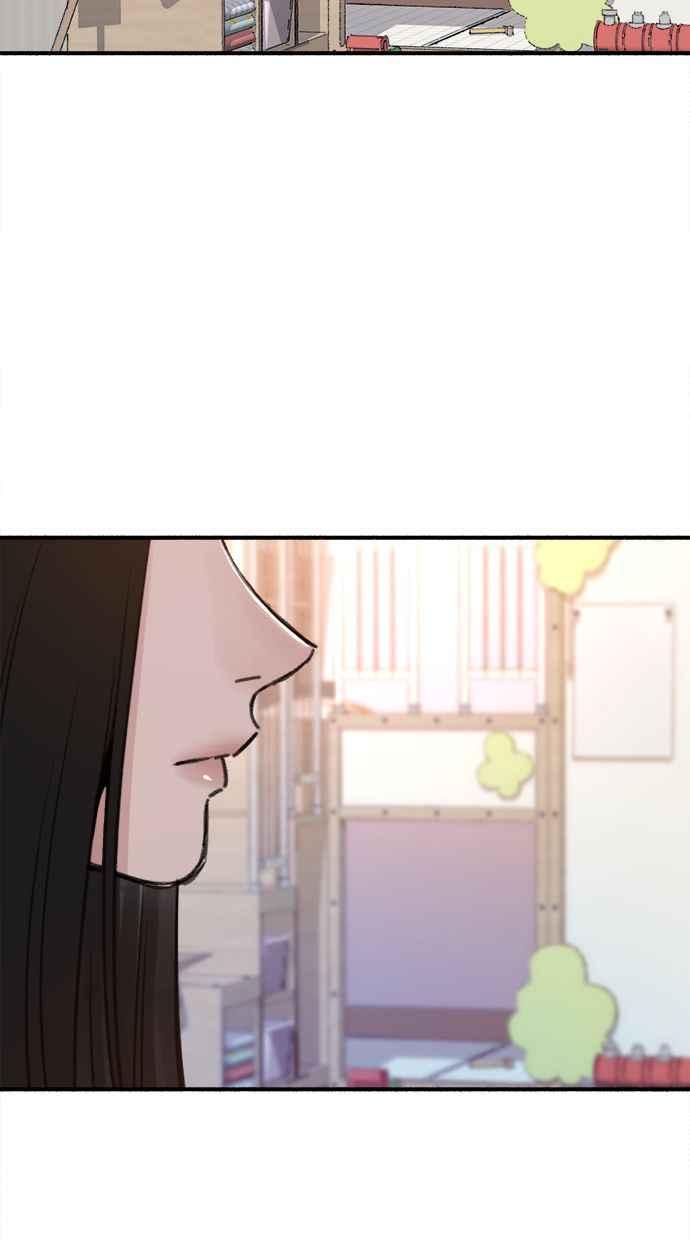 隐密的缪思 第2话 变化 第46页