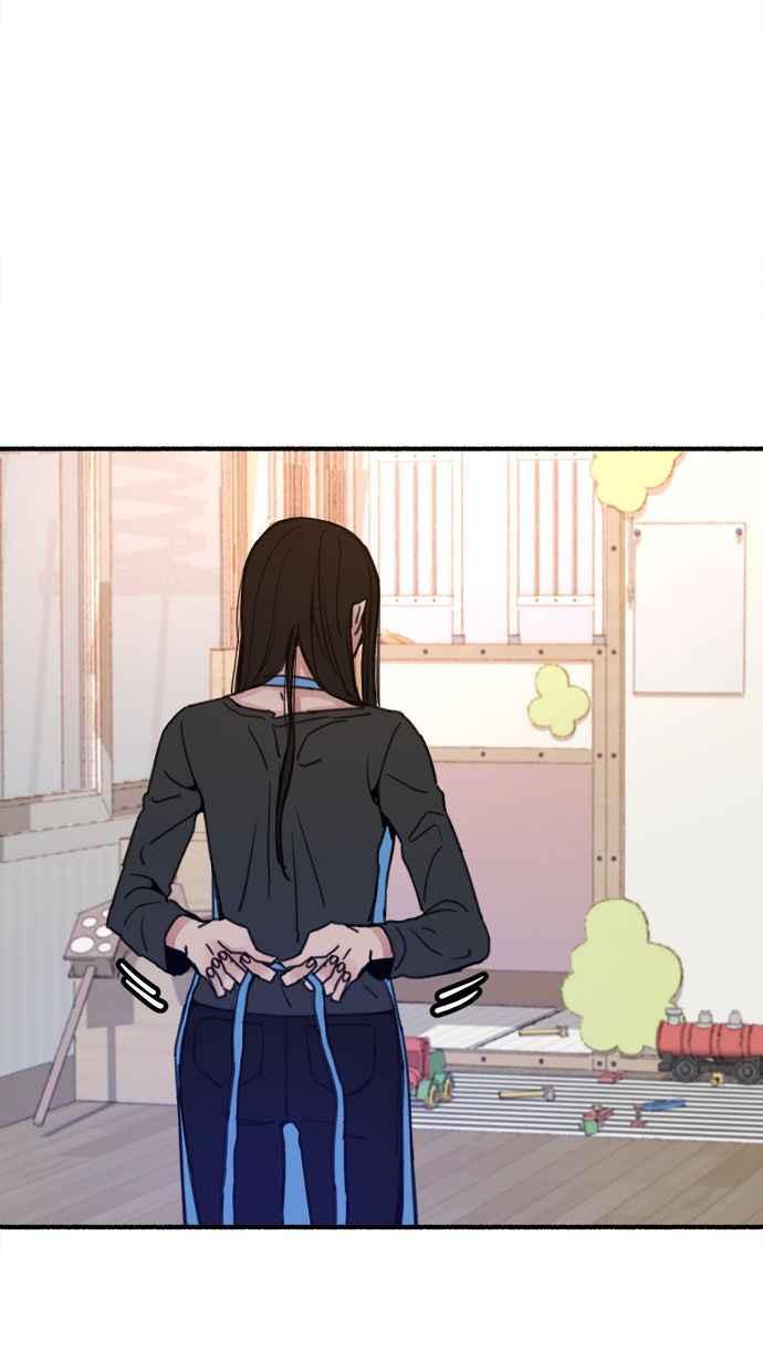 隐密的缪思 第2话 变化 第47页