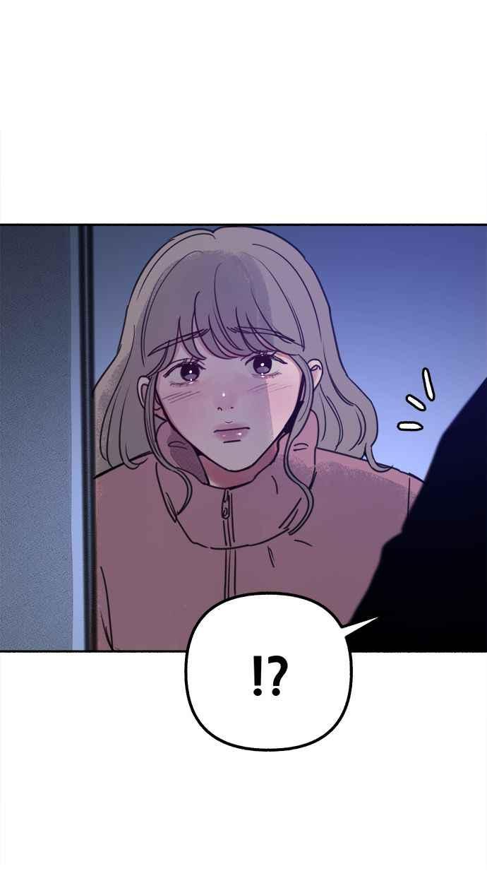 隐密的缪思 第20话 善意的戏弄 第74页