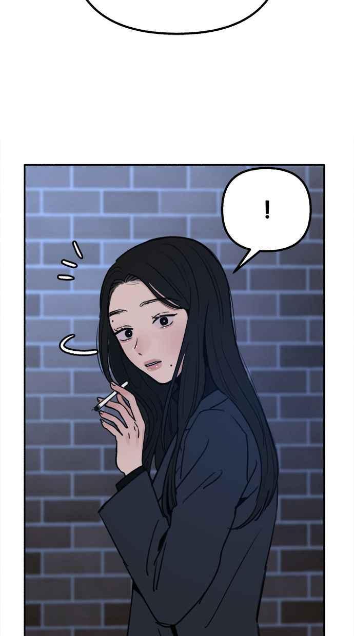 隐密的缪思 第20话 善意的戏弄 第59页