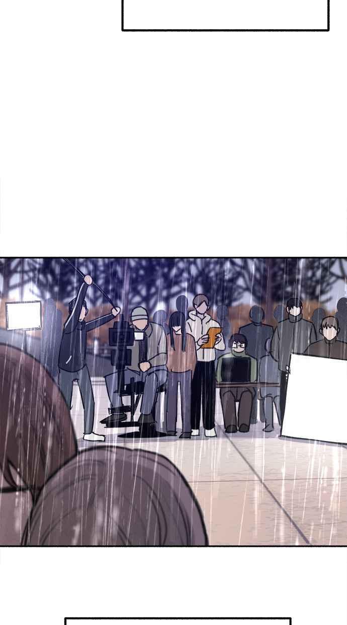 隐密的缪思 第20话 善意的戏弄 第42页
