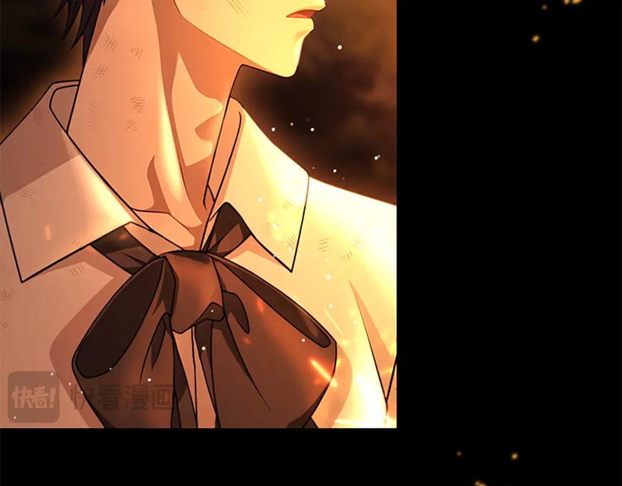 《凡菲尔德的秘密》第22话 全员暴走 第200页