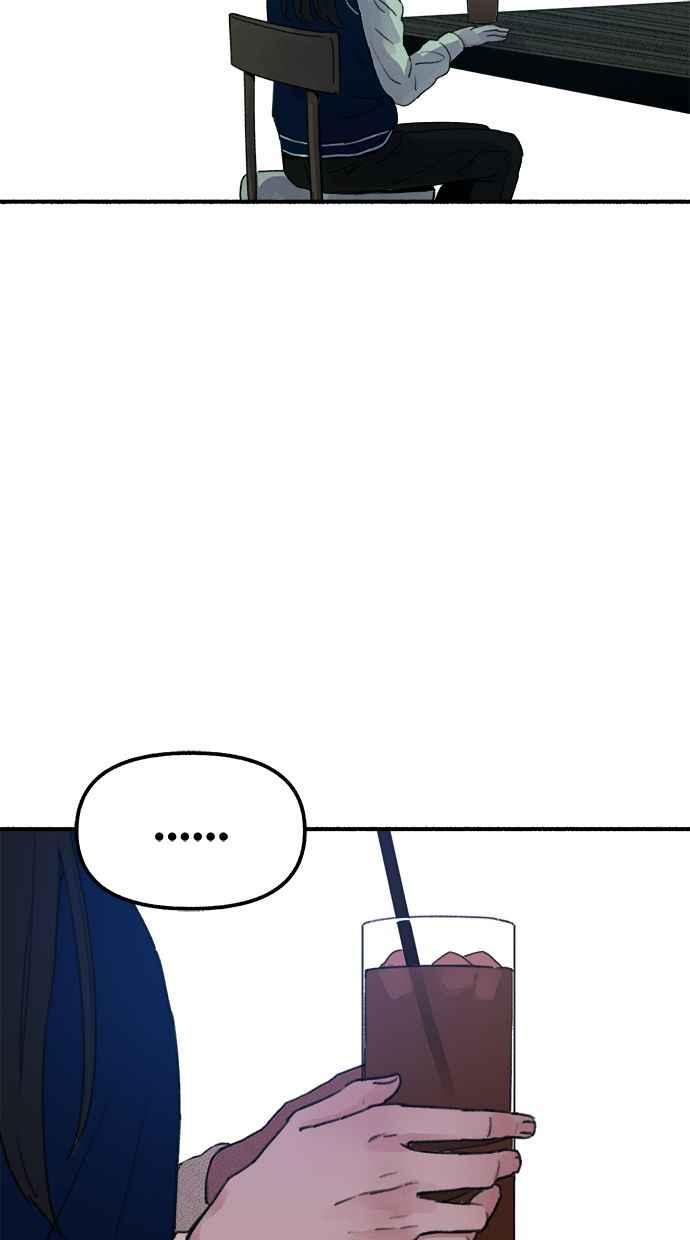 隐密的缪思 第3话 歧路 第56页