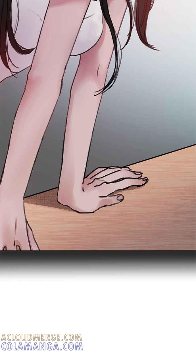 隐密的缪思 第3话 歧路 第9页