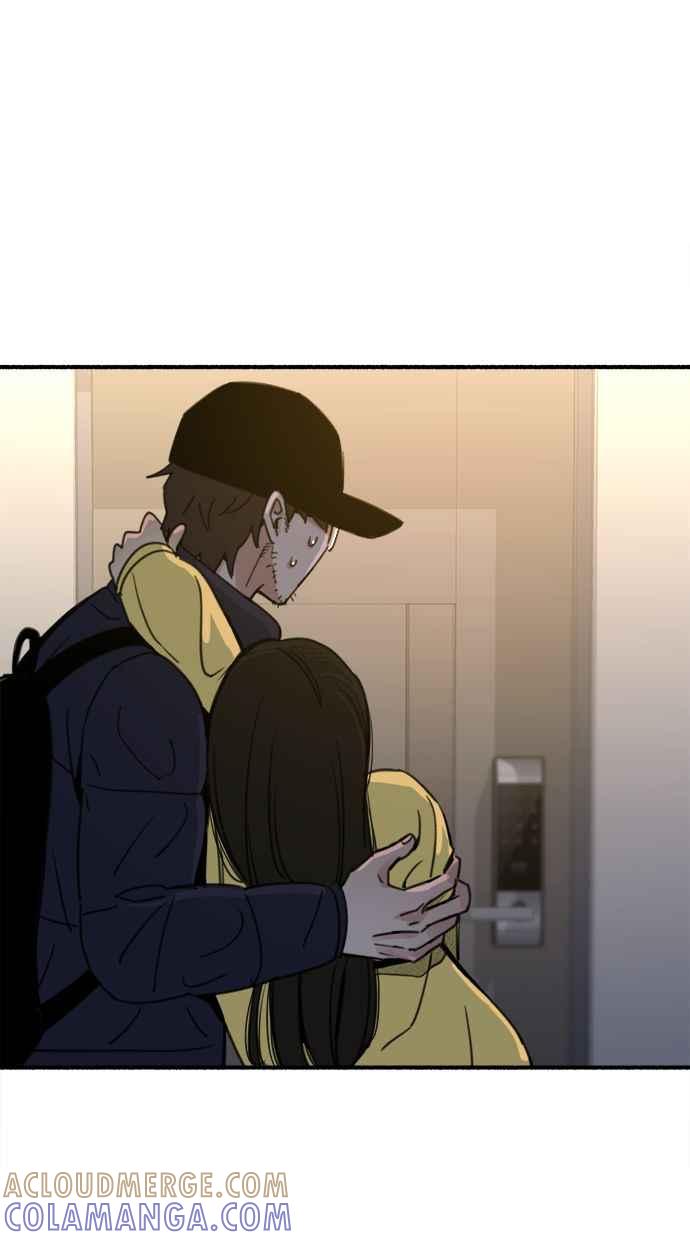 隐密的缪思 第4话 梦之流行乐 第73页