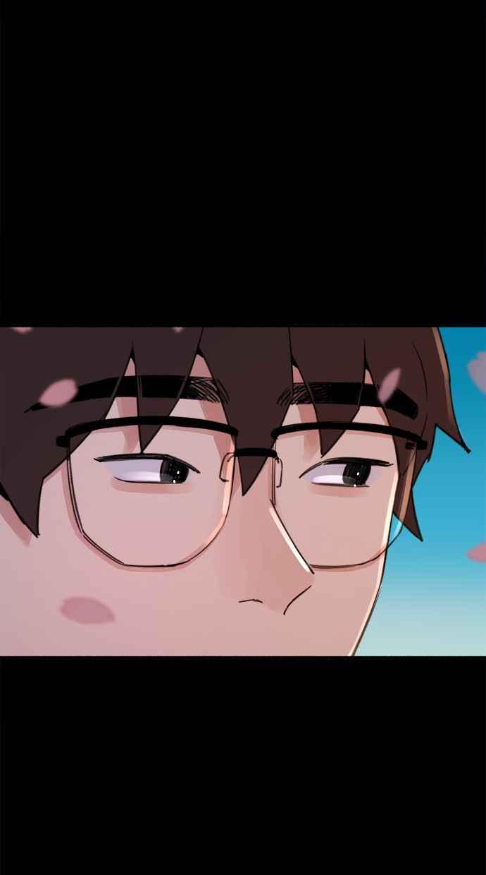 隐密的缪思 第4话 梦之流行乐 第29页