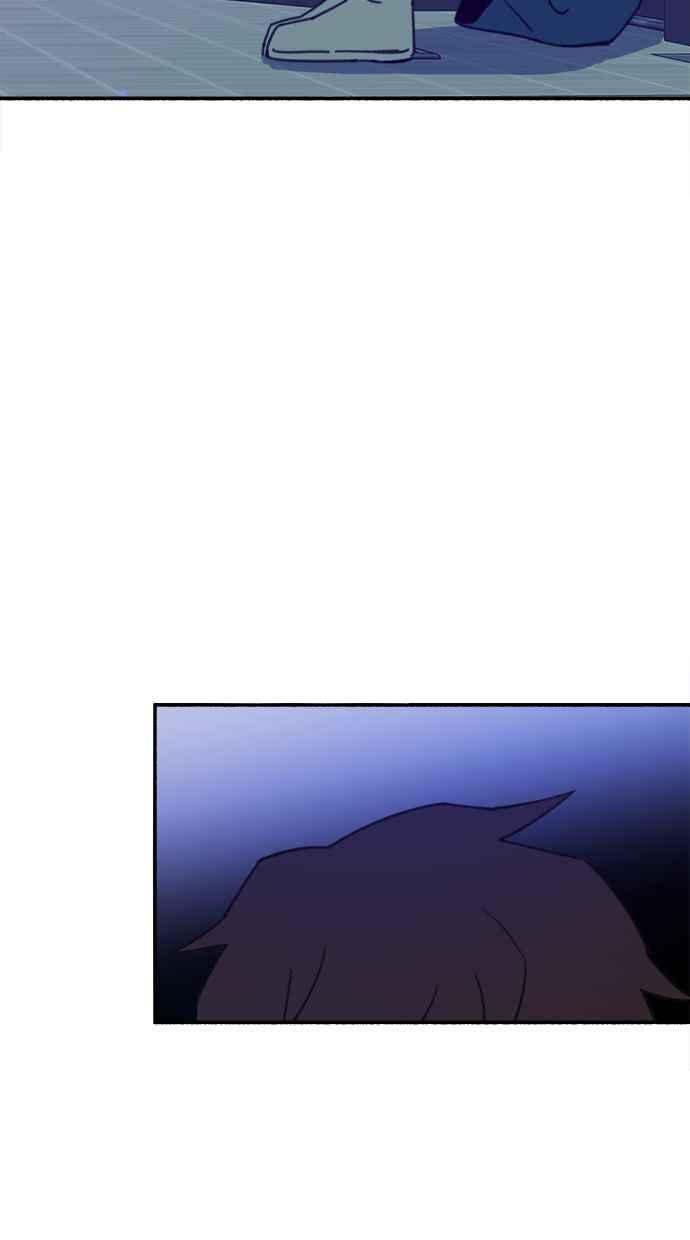 隐密的缪思 第5话 没有什么永恒的爱 第57页