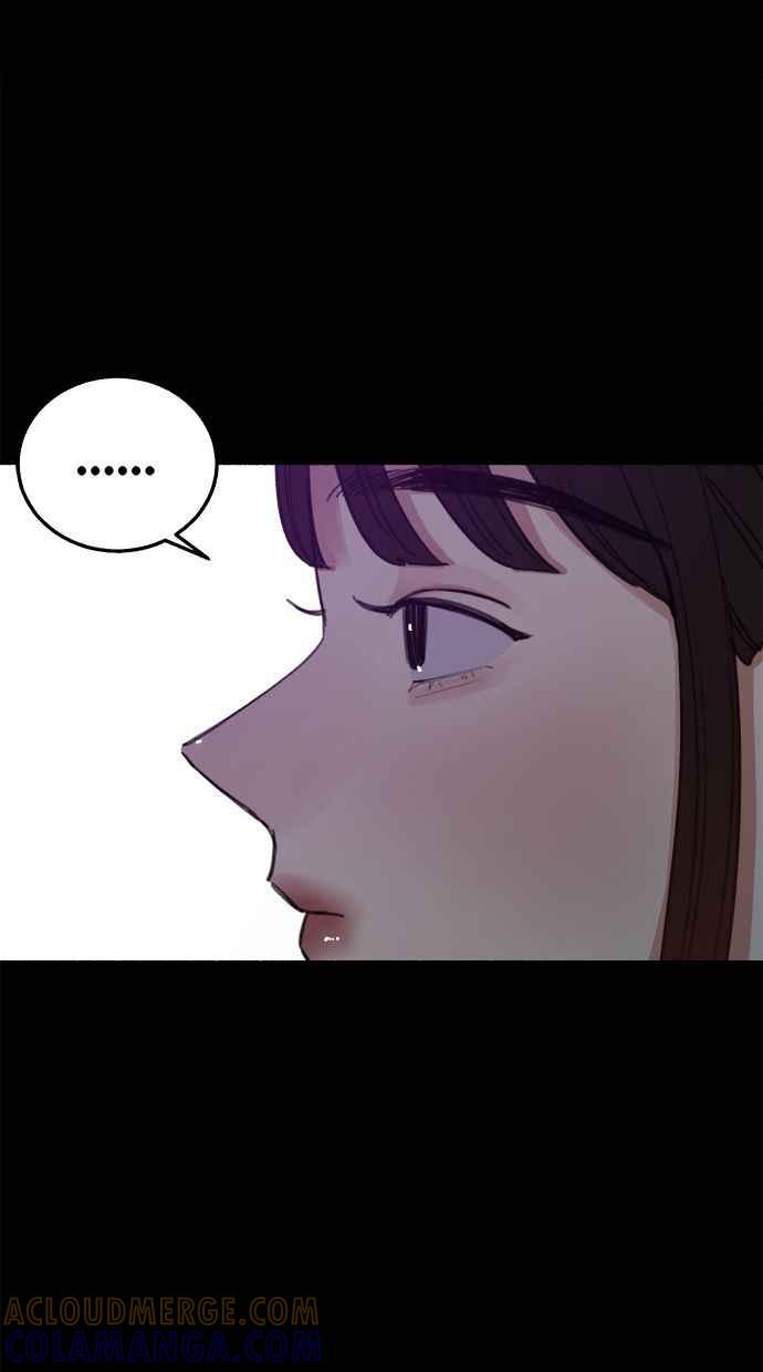 隐密的缪思 第5话 没有什么永恒的爱 第40页