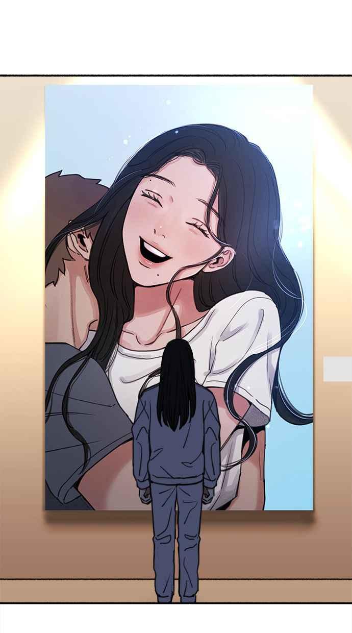 隐密的缪思 第5话 没有什么永恒的爱 第74页