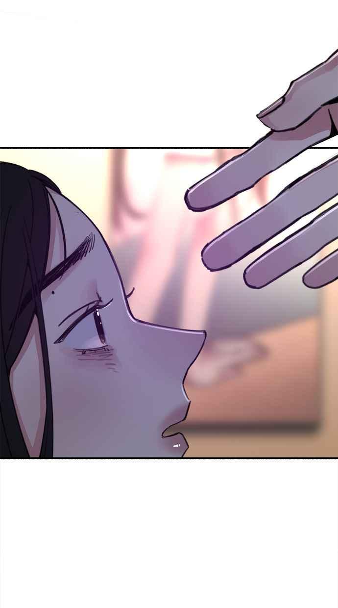 隐密的缪思 第5话 没有什么永恒的爱 第92页