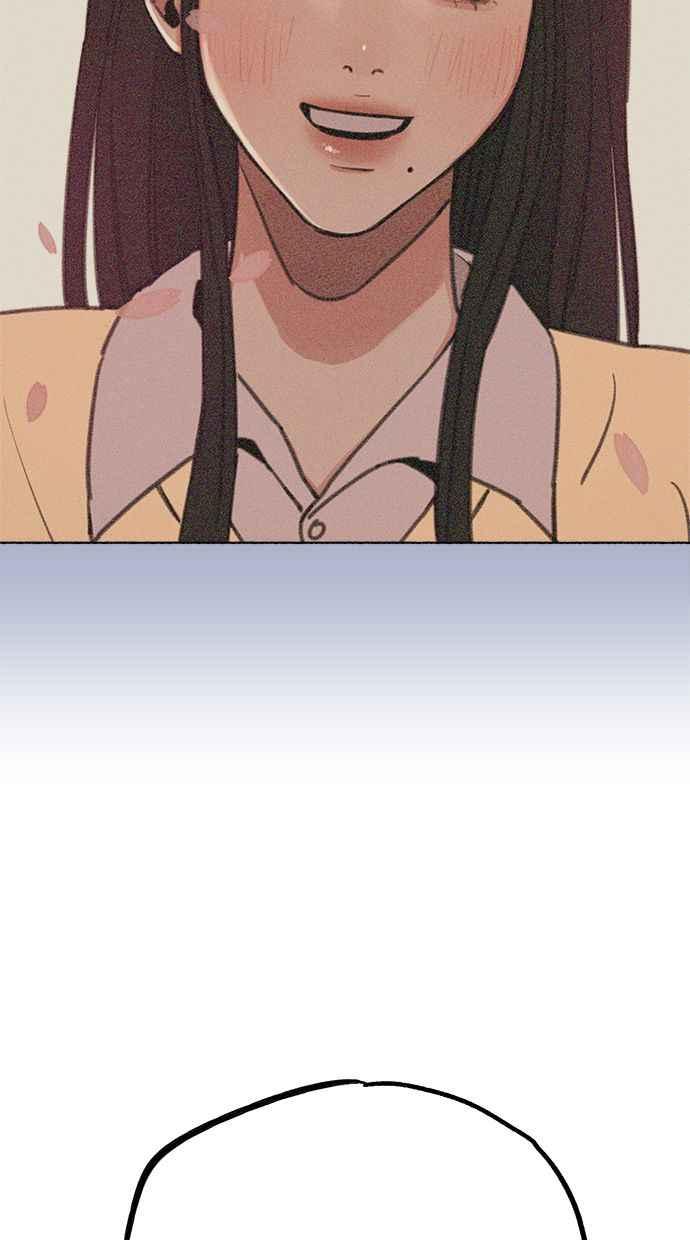 隐密的缪思 第5话 没有什么永恒的爱 第27页