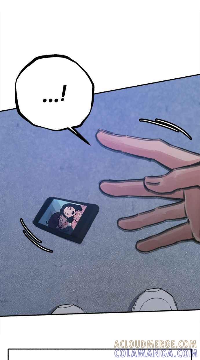 隐密的缪思 第5话 没有什么永恒的爱 第64页
