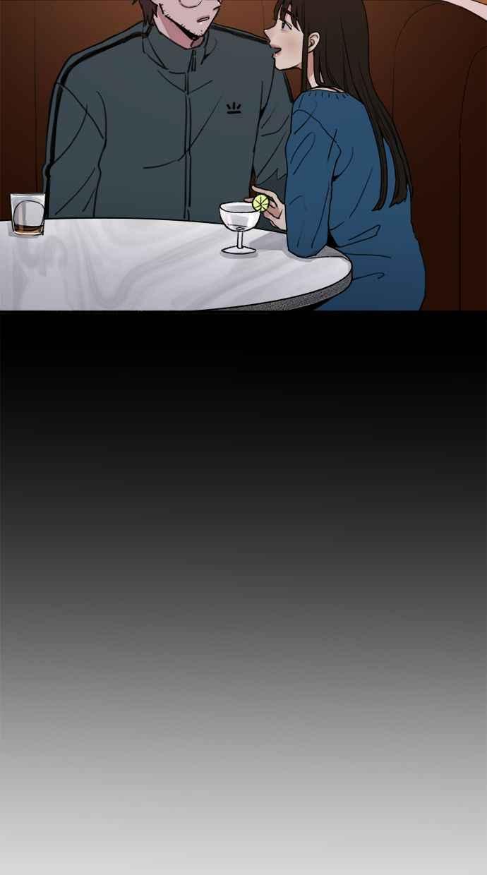 隐密的缪思 第5话 没有什么永恒的爱 第54页