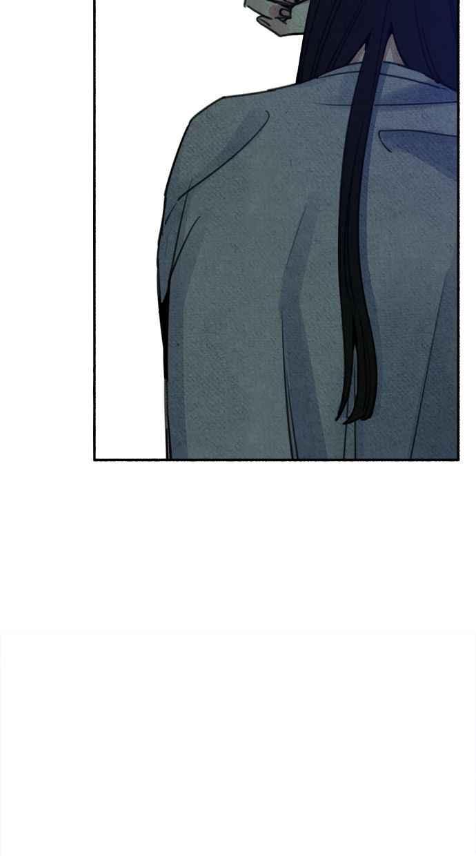 隐密的缪思 第5话 没有什么永恒的爱 第62页