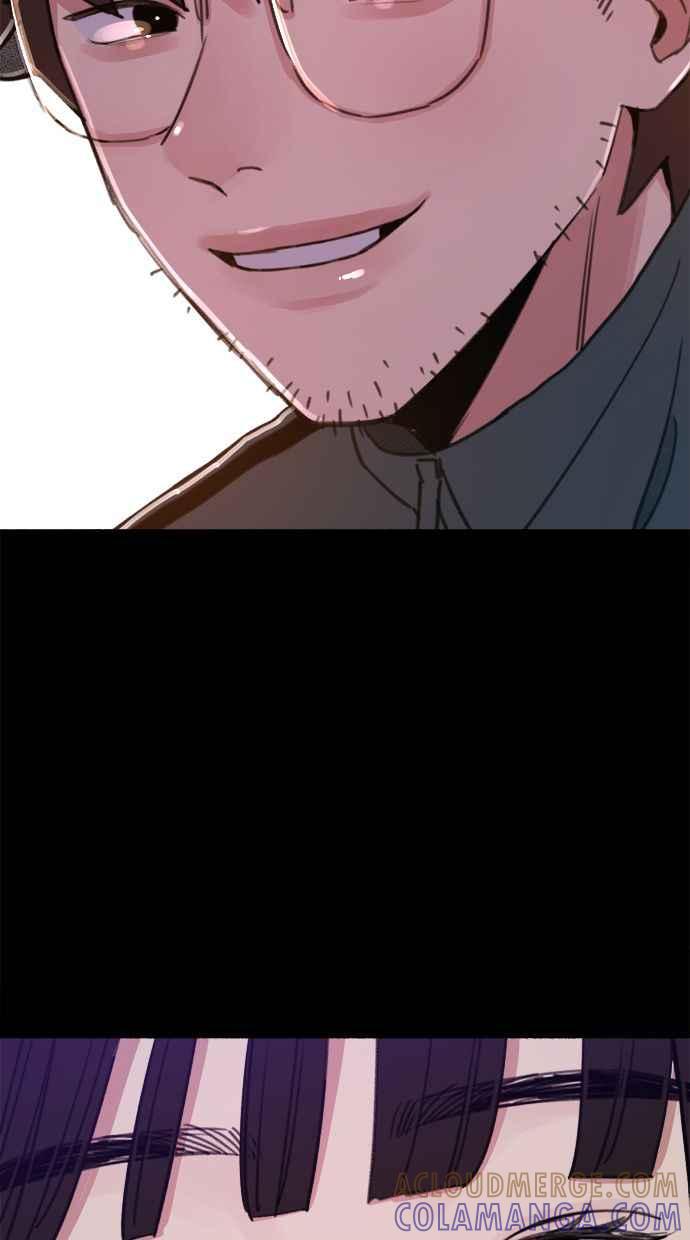 隐密的缪思 第5话 没有什么永恒的爱 第46页