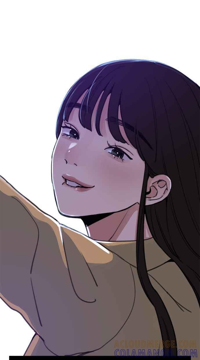 隐密的缪思 第5话 没有什么永恒的爱 第7页