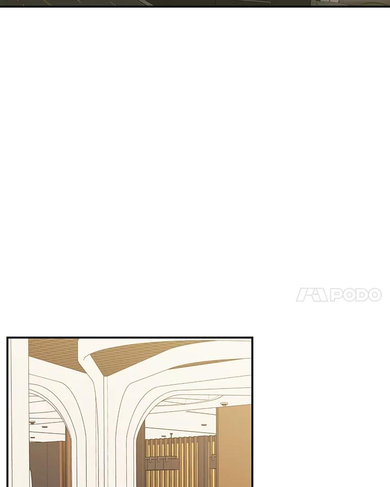 《追逐光的爱恋》56.一起去便利店 第53页
