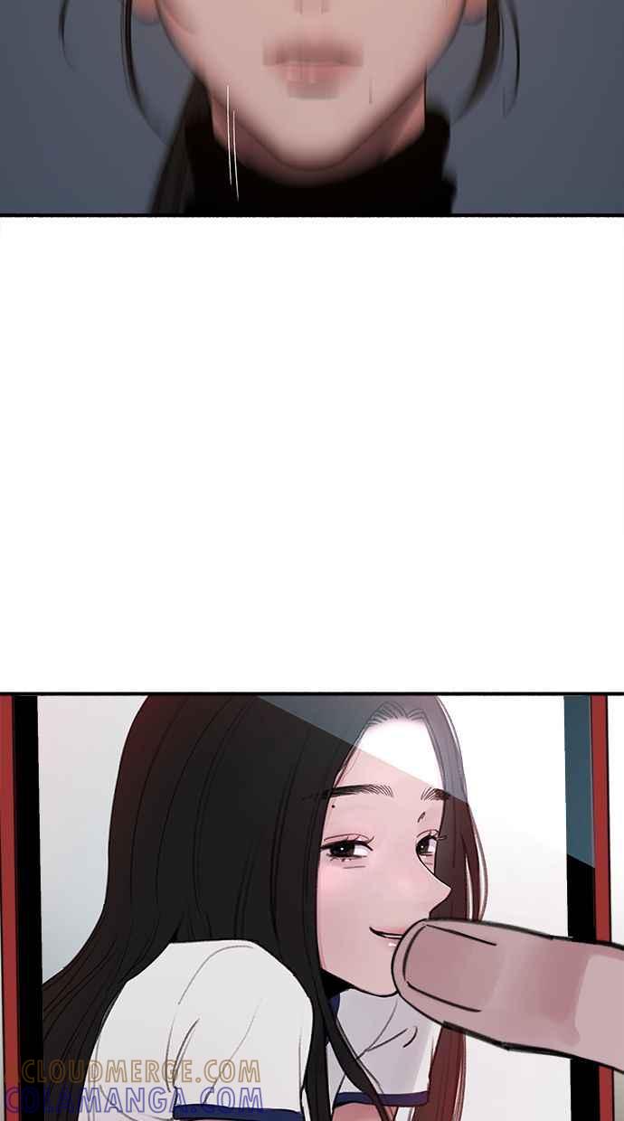 隐密的缪思 第6话 谎言与演技 第67页