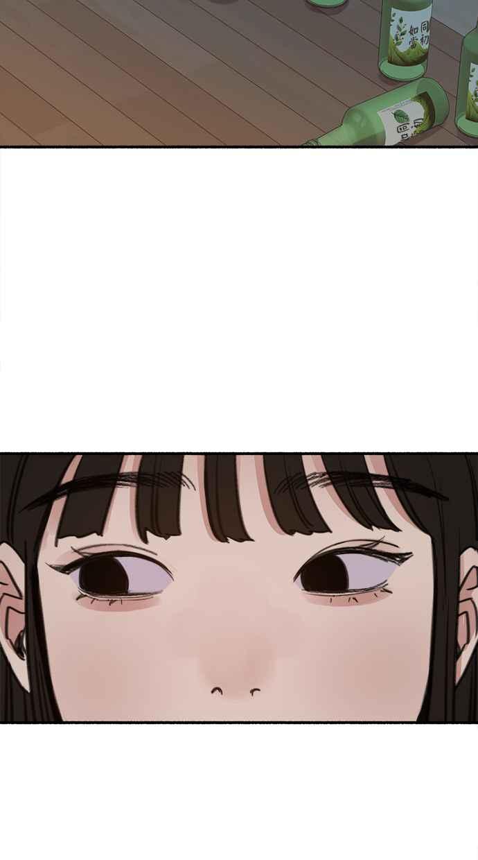 隐密的缪思 第7话 角色或是演员 第30页