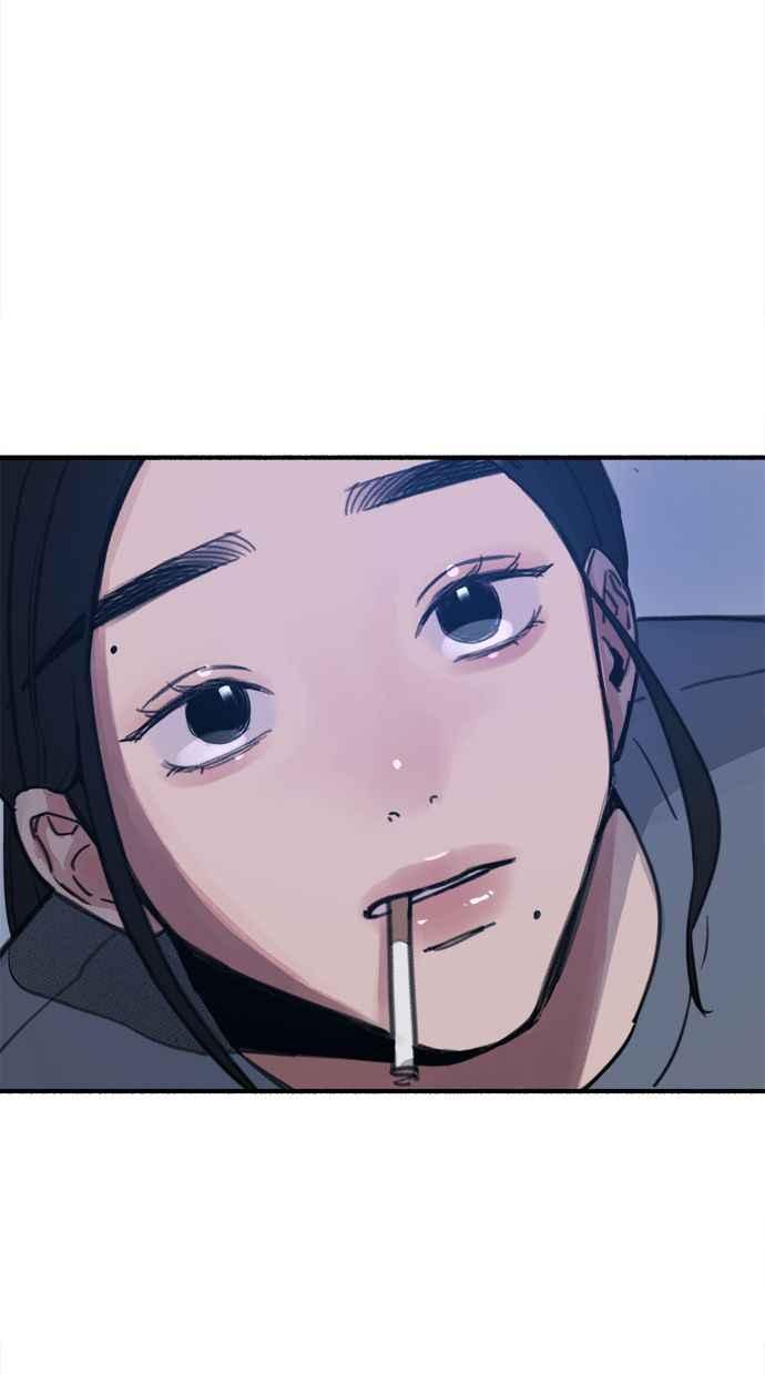 隐密的缪思 第8话 记忆的补正，回忆 第45页
