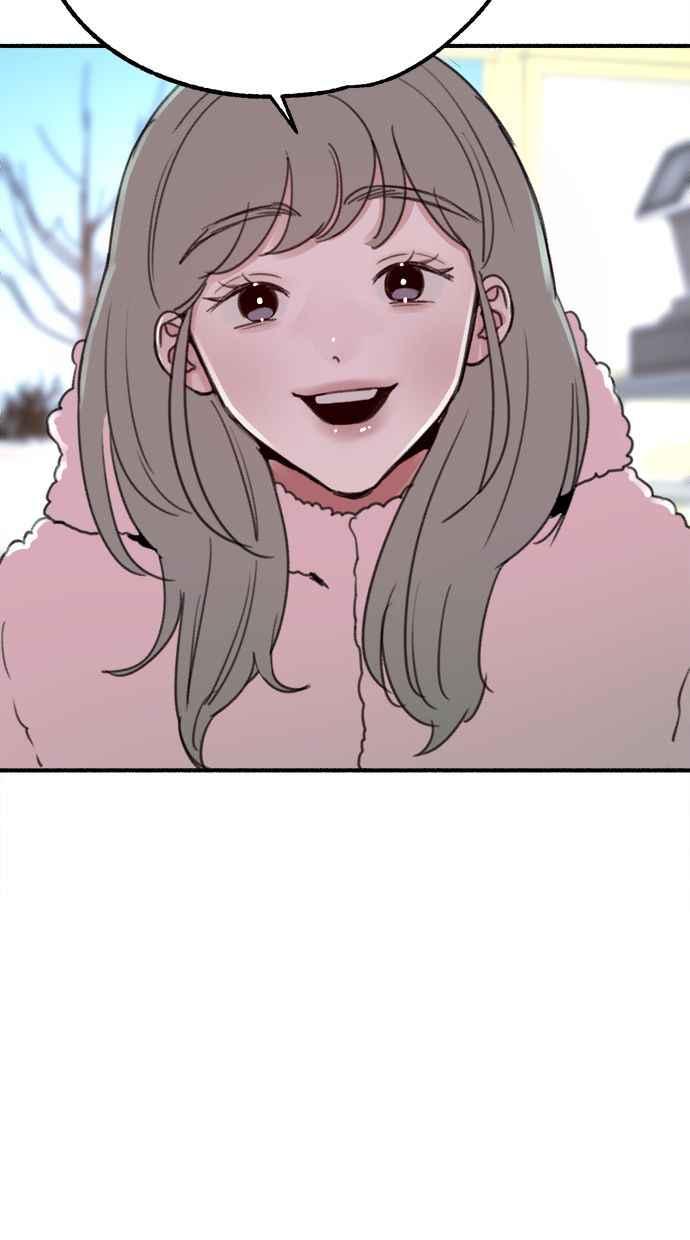 隐密的缪思 第9话 敬业精神 第59页