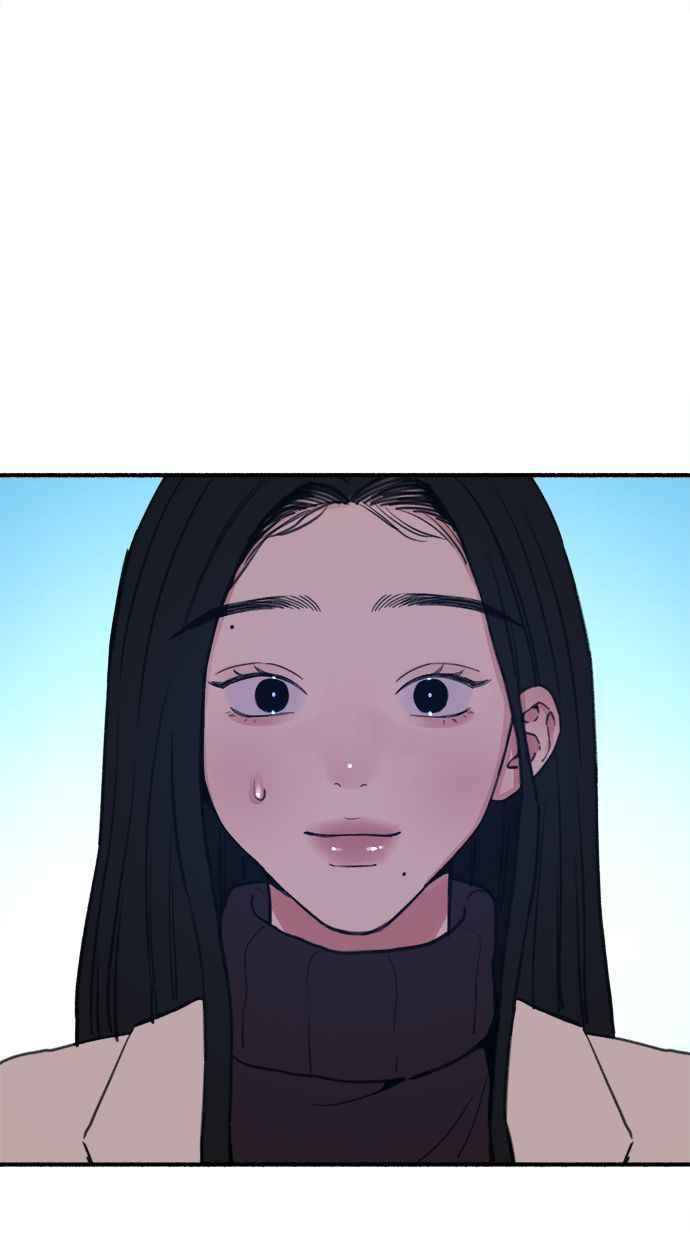 隐密的缪思 第9话 敬业精神 第78页