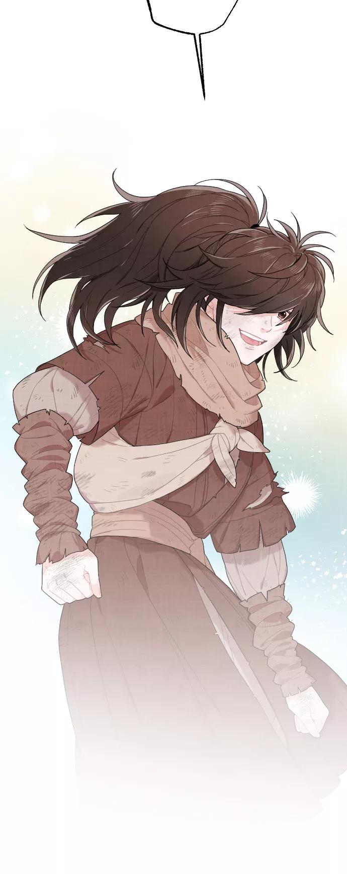 《红天机》第1话 第15页
