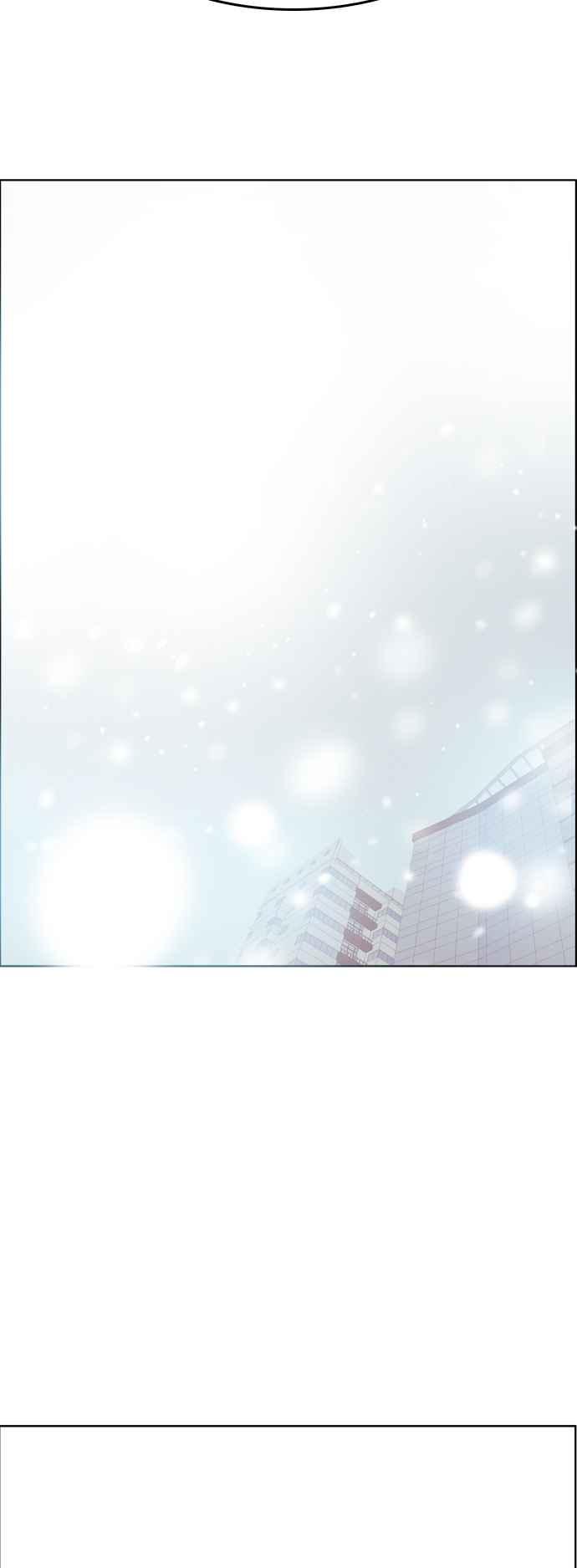 《我的保镳女友》[第176话] 最终话. 告白 第90页