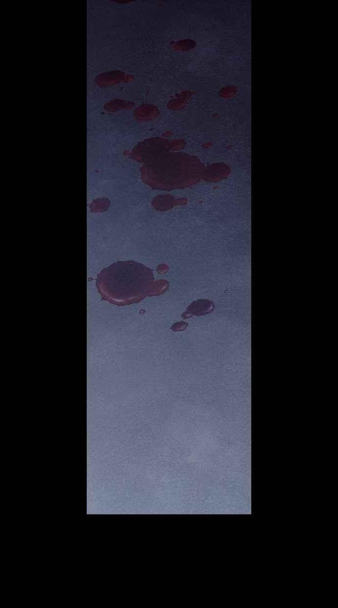 《新暗行御史》第234话 第24页