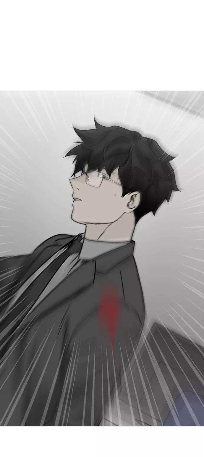 《暗斗》[第65话] 注射器 第66页