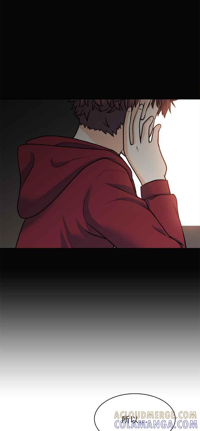 《花开的日子》第100话 第34页