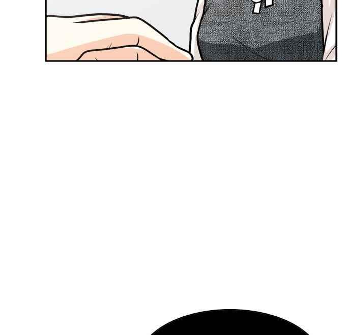 《花开的日子》第101话 第59页