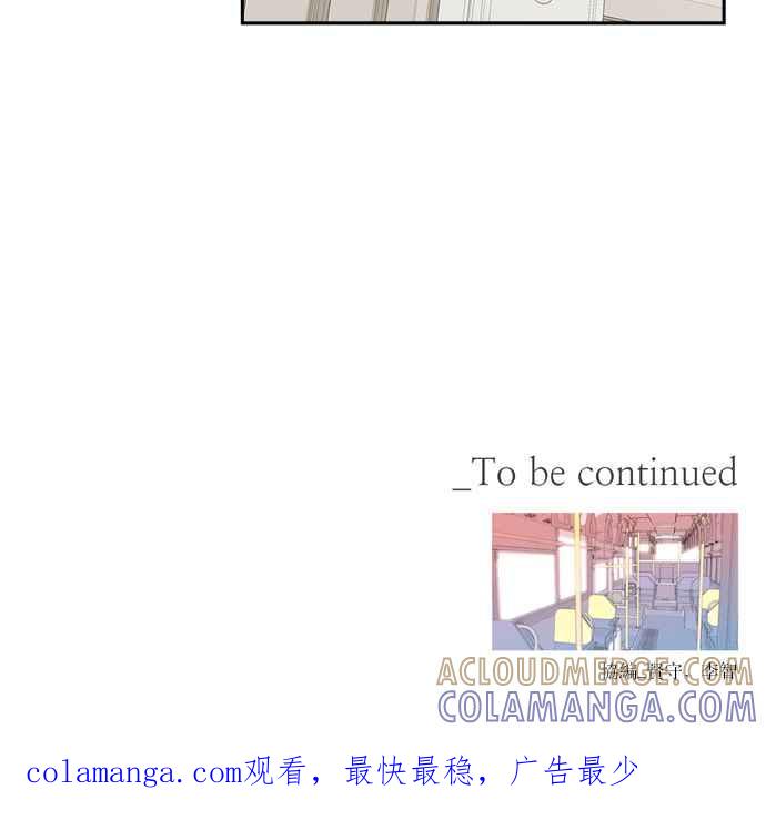 《花开的日子》第101话 第64页