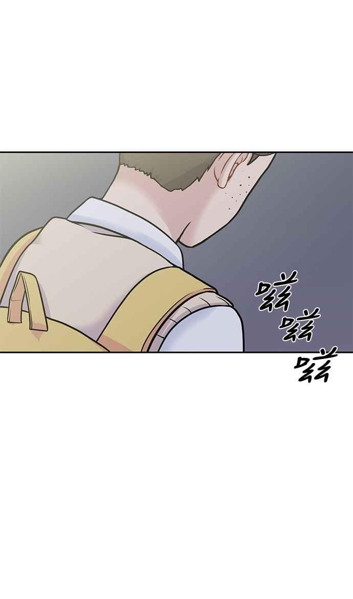 《花开的日子》第102话 第48页