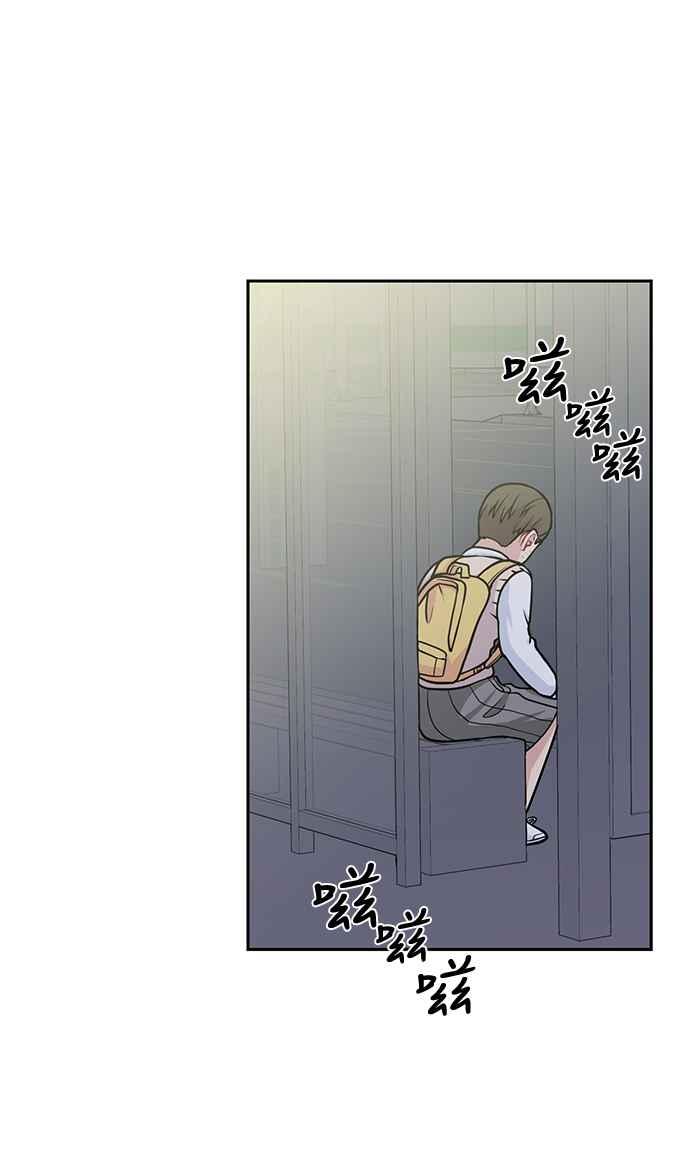 《花开的日子》第102话 第47页