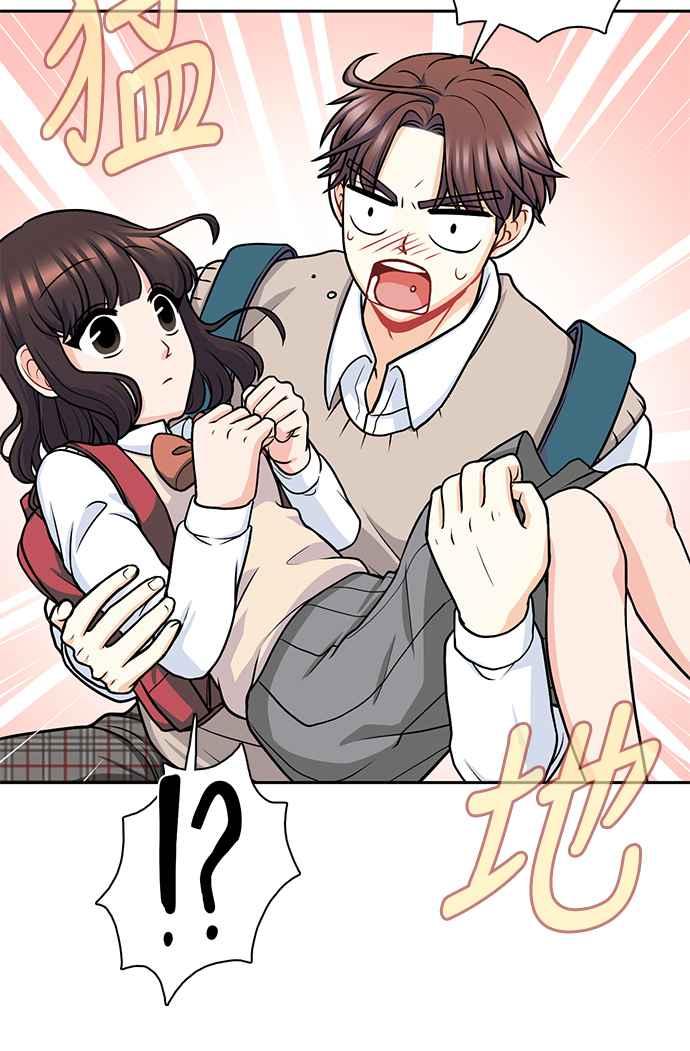 《花开的日子》第102话 第60页