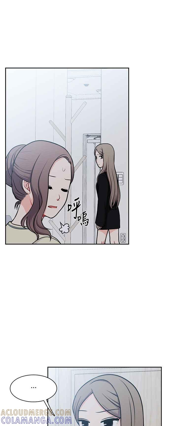 《花开的日子》第107话 第34页