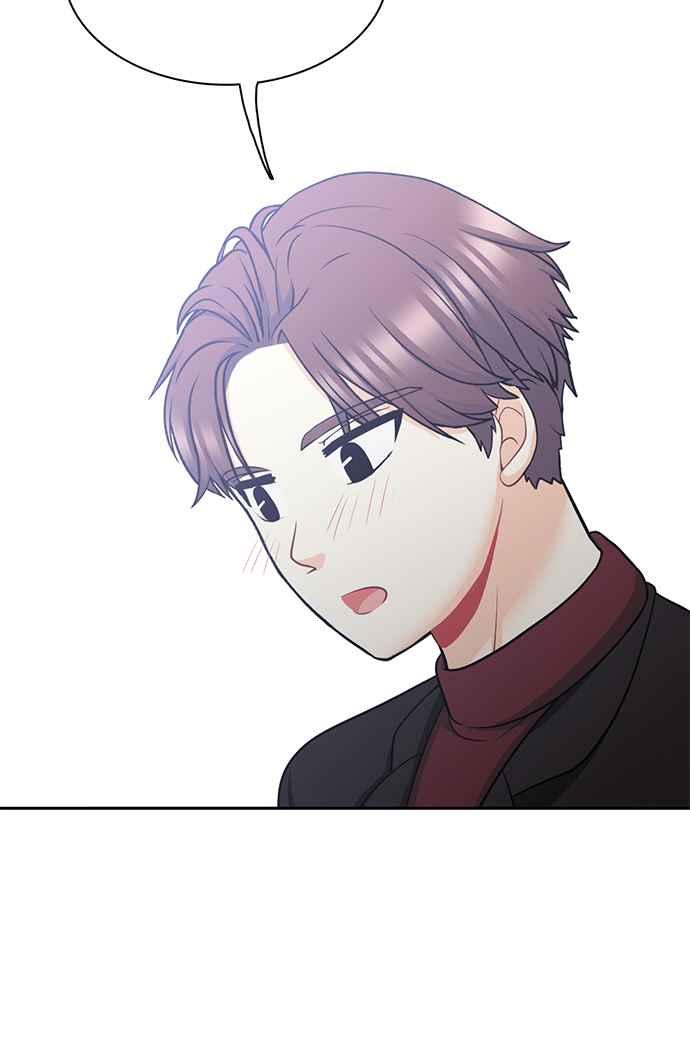 《花开的日子》第111话 第57页
