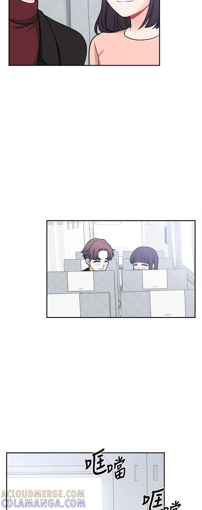 《花开的日子》第111话 第49页