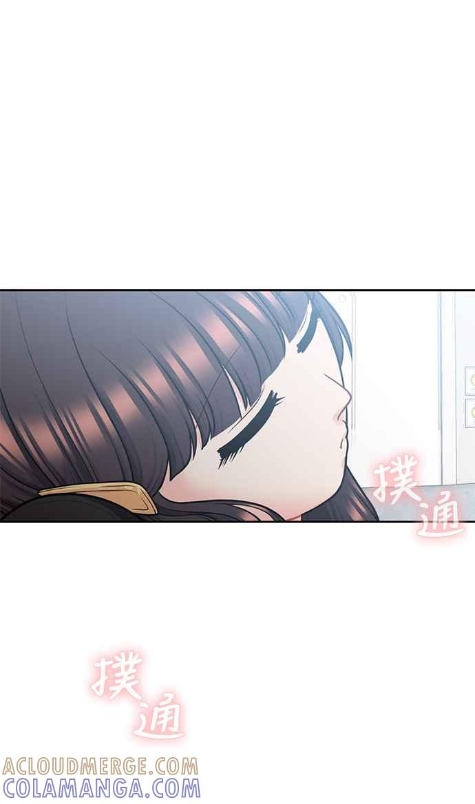 《花开的日子》第112话 第25页