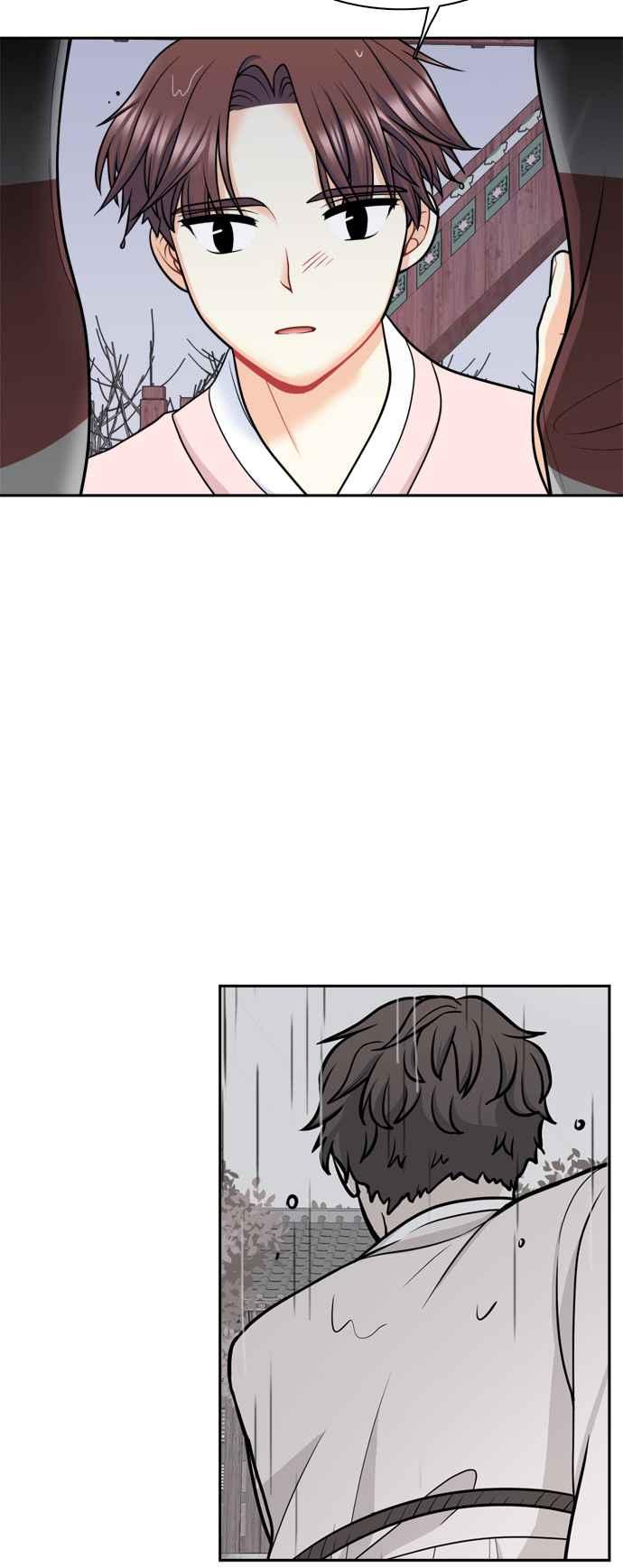 《花开的日子》第114话 第9页