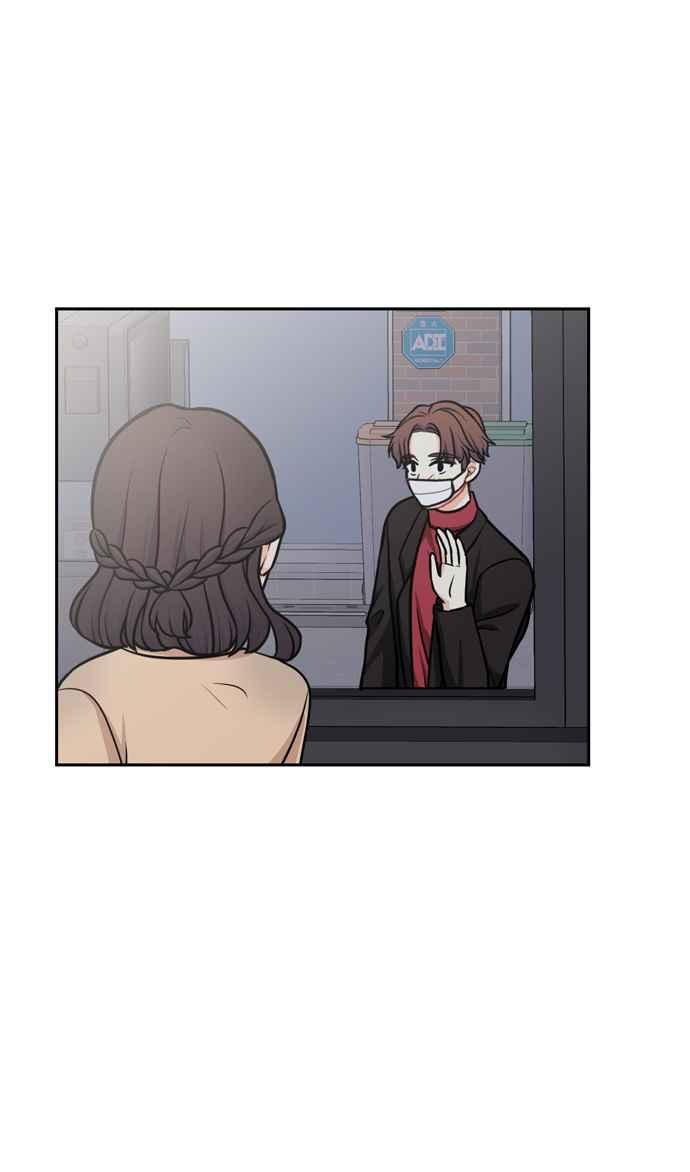 《花开的日子》第115话 第44页