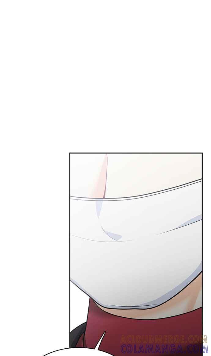 《花开的日子》第115话 第13页